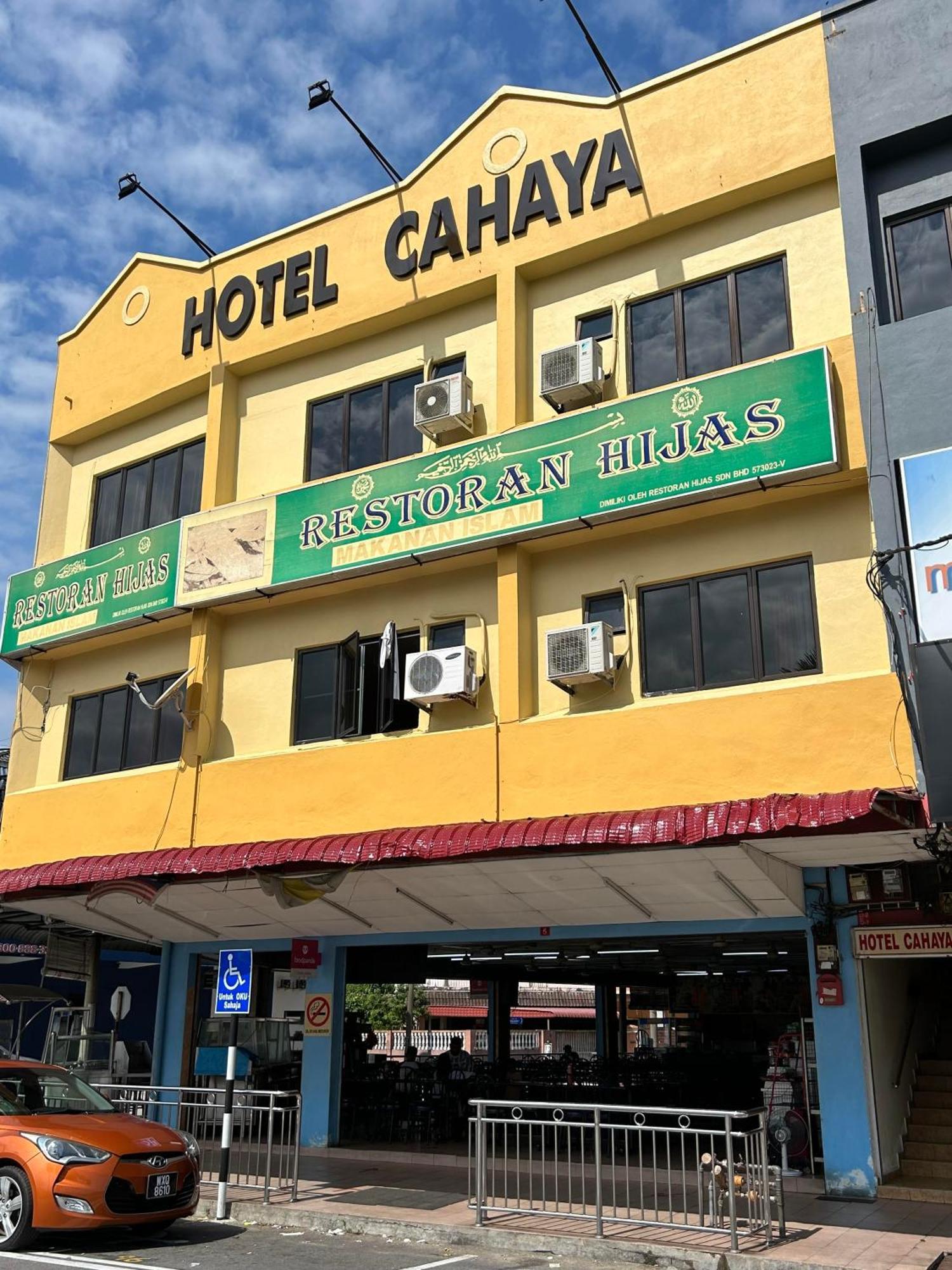 Hotel Cahaya Tanjong Malim Eksteriør billede